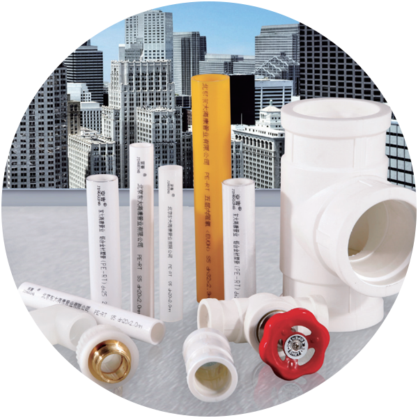 廣西京青管業(yè)建材有限公司